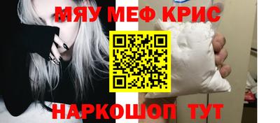 скорость mdpv Анжеро-Судженск