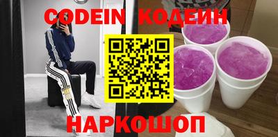 марихуана Анапа