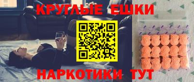 скорость mdpv Анжеро-Судженск