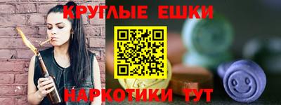 скорость mdpv Анжеро-Судженск