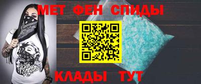 марихуана Анапа