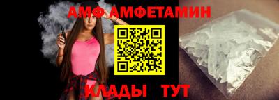 марихуана Анапа