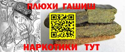 скорость mdpv Анжеро-Судженск
