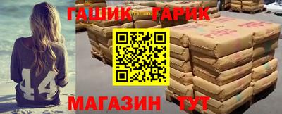скорость mdpv Анжеро-Судженск