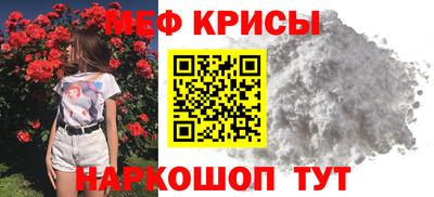 марихуана Анапа
